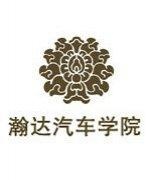 一线汽车技师