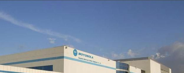 西安瑞联技术学校