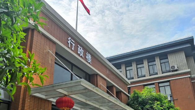 武汉外语外事职业学院