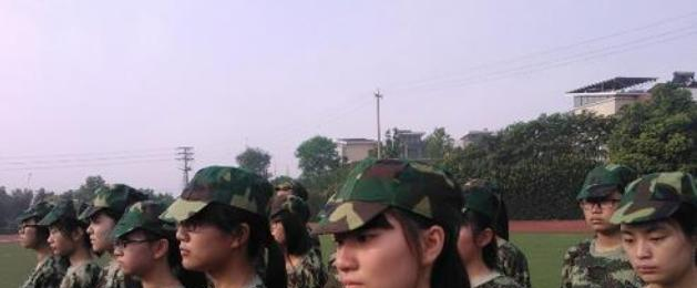 南京临江高级中学
