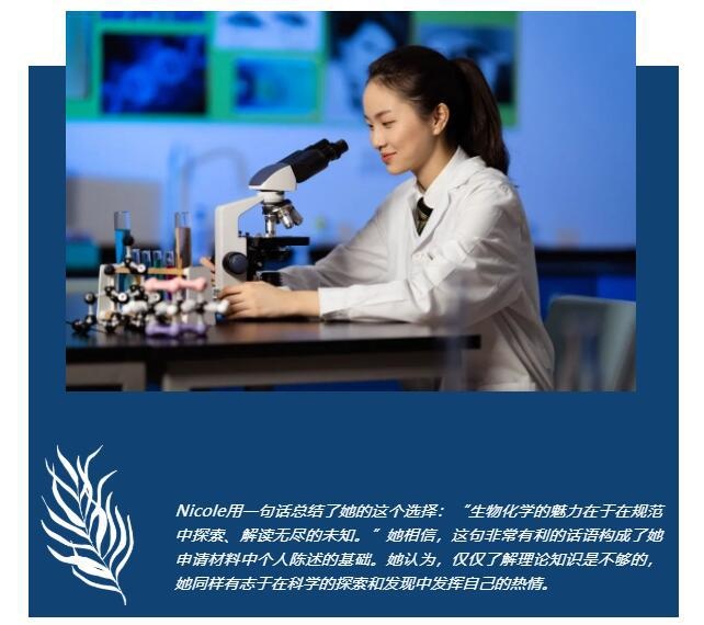 天津惠灵顿学校3.jpg