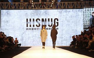 浙江圣玛丁服装学校