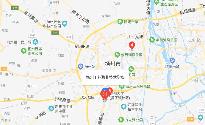 扬州工业职业技术学院地址在哪里
