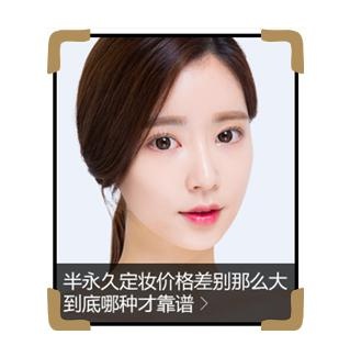 安全篇