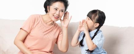 认识自我，确立目标