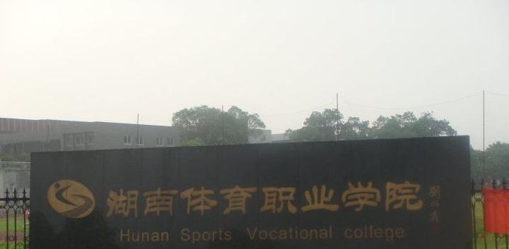 截图20200325095106