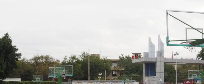 截图_20211203095433