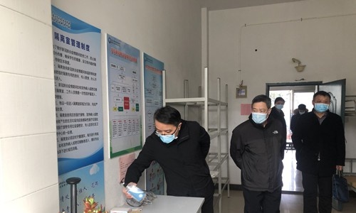 扬州生活科技学校