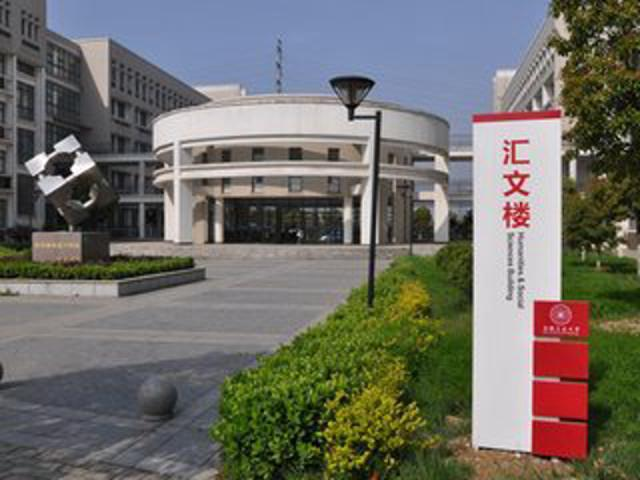 校园风采（五）