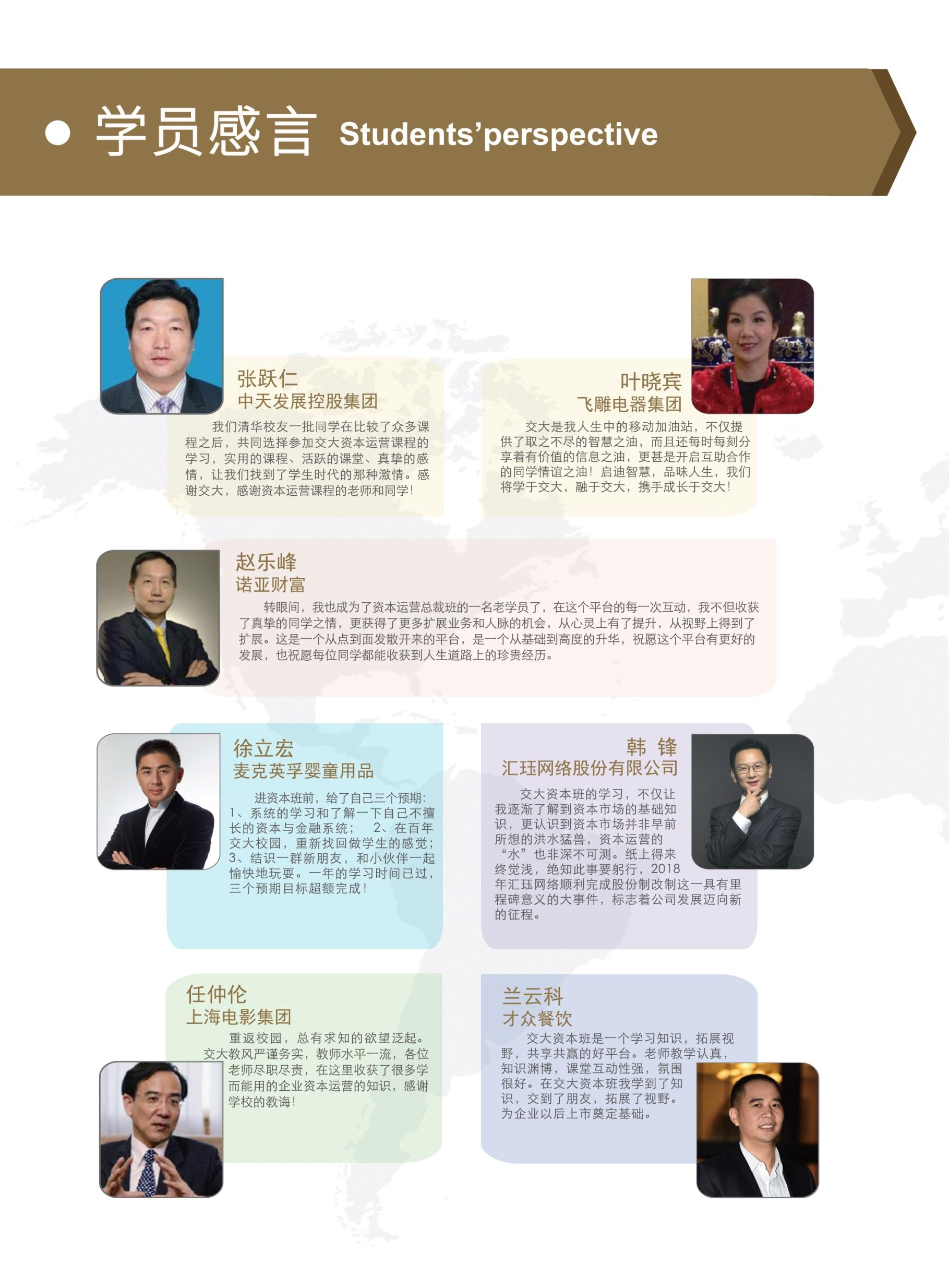 图片12.png