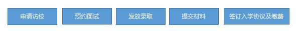 截图_20210805154350