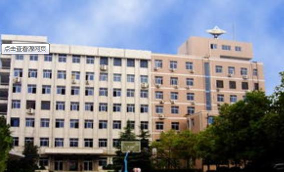 山东广播电视学校