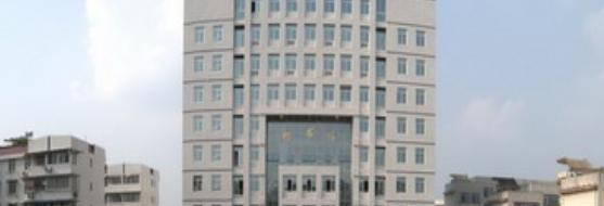 广西国际商务职业技术学院2020年招生办