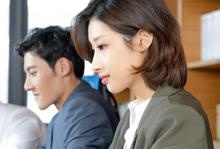 省
