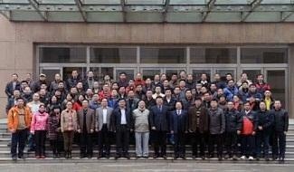 辽宁省实验中学国际部