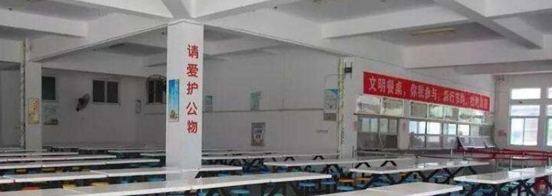 开平吴汉良理工学校