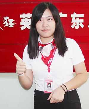 盛亚群