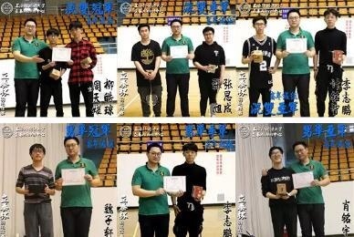 上外立泰ALevel国际课程首届立泰杯羽毛球赛获奖名单