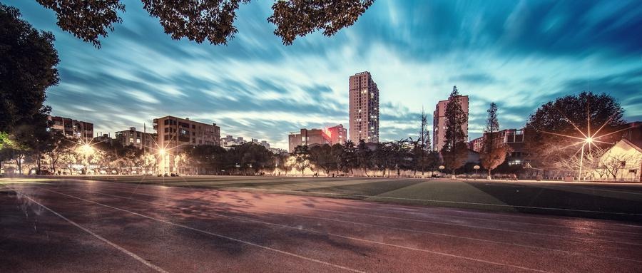 渤海大学继续教育学院2022年新生入学须知