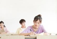 学习管理