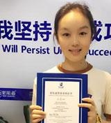 无锡新航道托福培训班 王同学