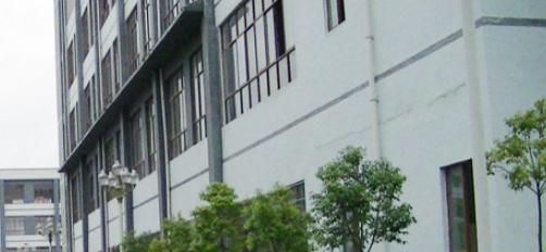 黔西南州英才职业技术学校