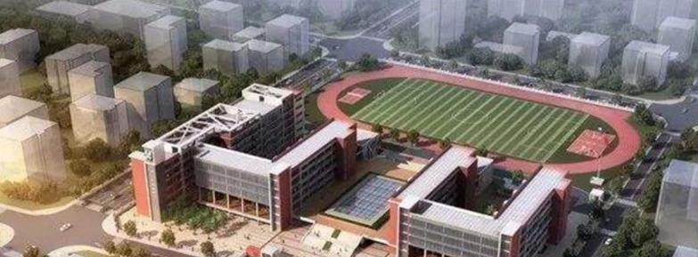北京第二外国语学院成都附属中学2022年宿舍条件