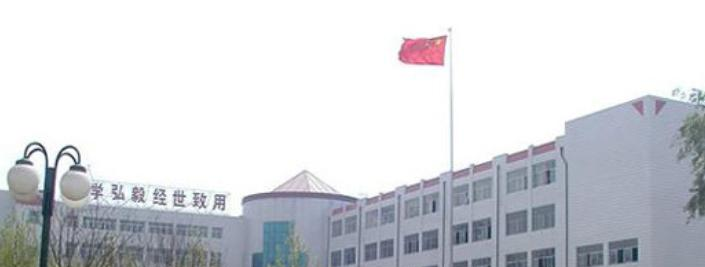 保定职业技术学院单招