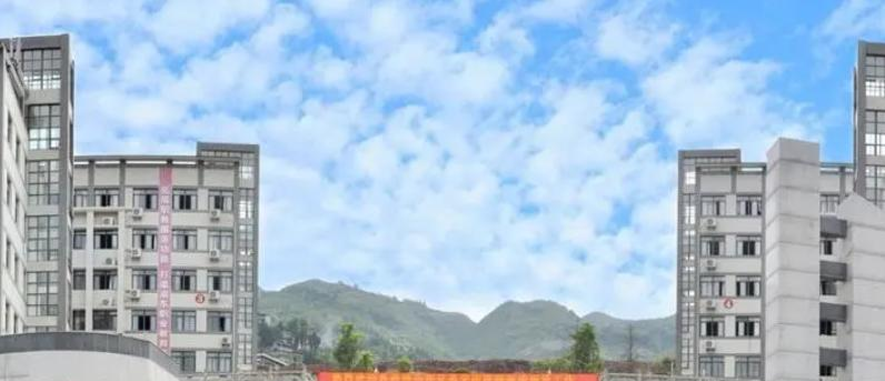 重庆市奉节白帝城中等职业技术学校2023年招生简章