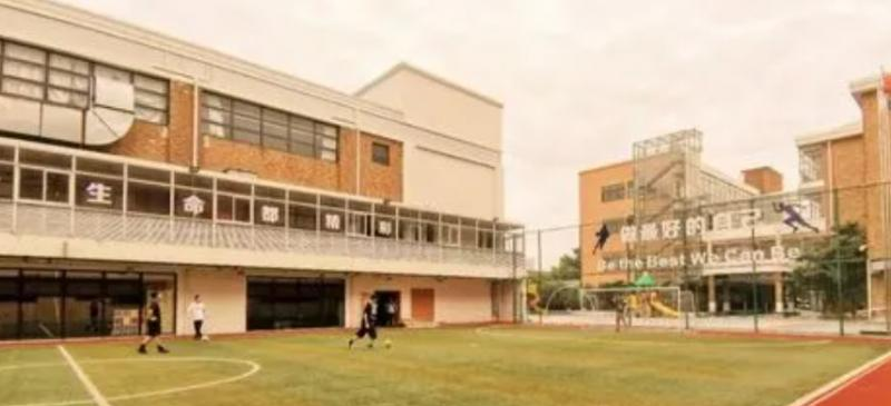 上海常青日本高中学校2023年报名时间