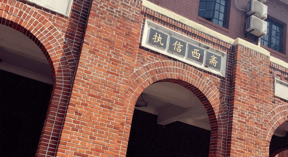 上海股票期货培训面授学校哪个好