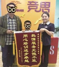 煊同学