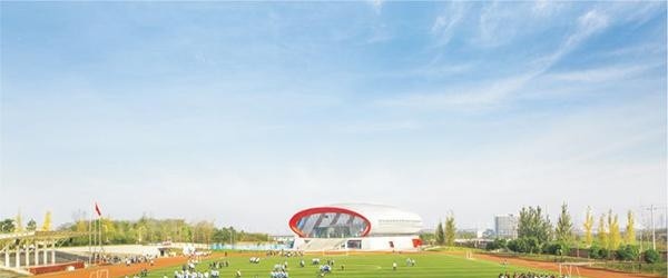 温州技师学院