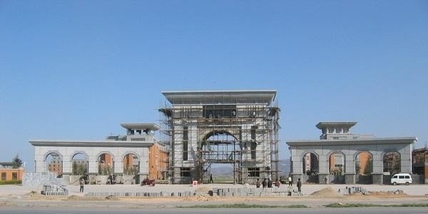 郑州成功财经学院单招成绩查询时间