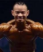 张义兴