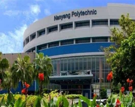 新加坡南洋理工学院