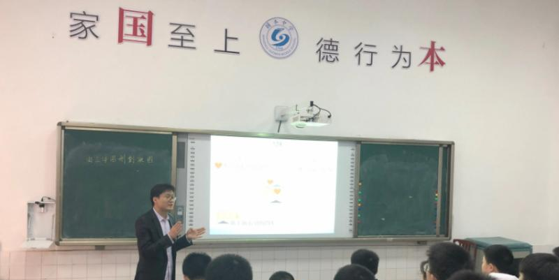 重庆万州赛德国际学校小学部2023年课程体系
