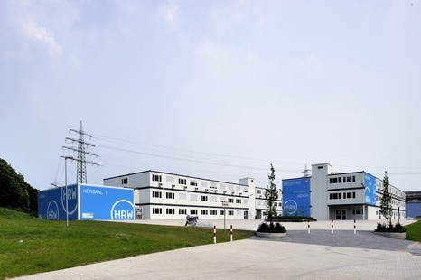 鲁尔西区应用技术大学