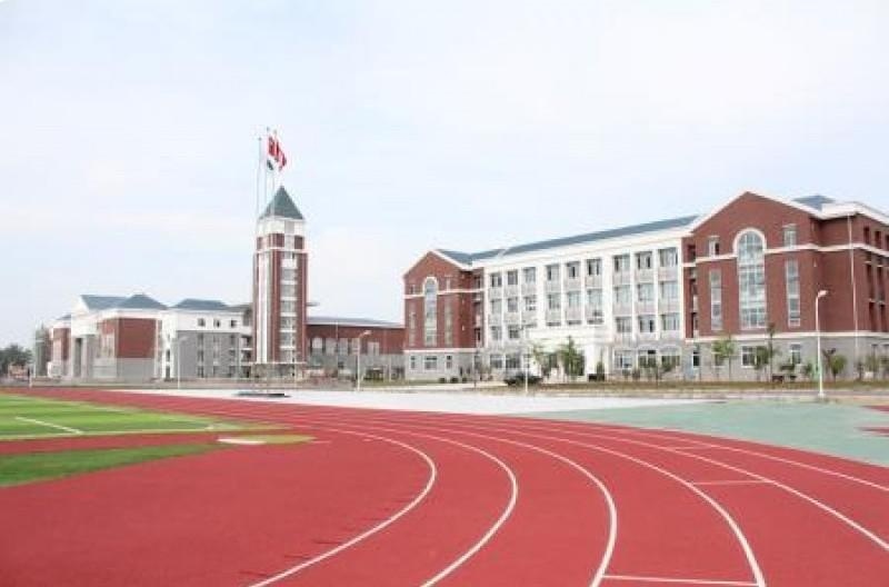 上海光华学院美高