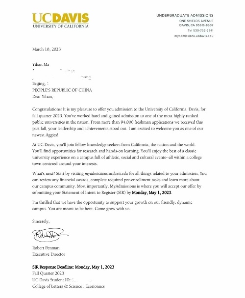 北京四中国际课程佳莲校区录取通知书