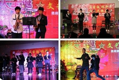 2017中加枫华国际初中圣诞节：现场