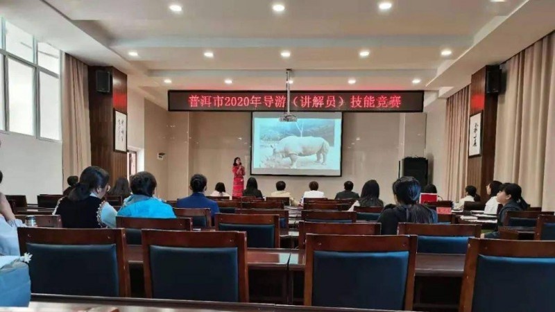 景谷县职业高级中学