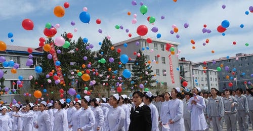黑龙江省林业卫生学校2021年有哪些专业