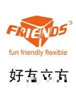 好友立方英语教学团队