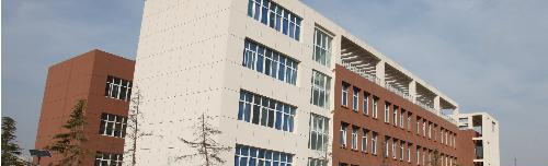 西安高新科技职业学院怎么样、好不好
