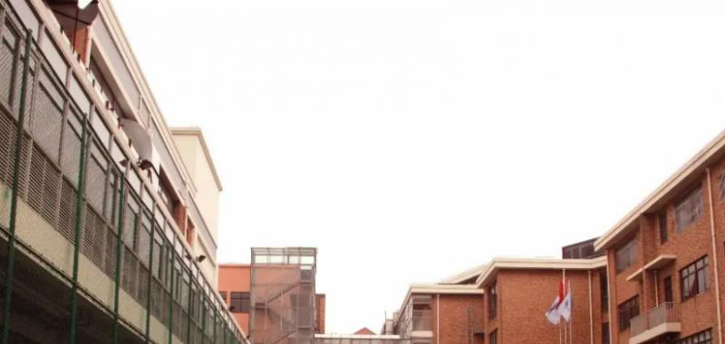 上海长宁国际学校2023年招生政策2