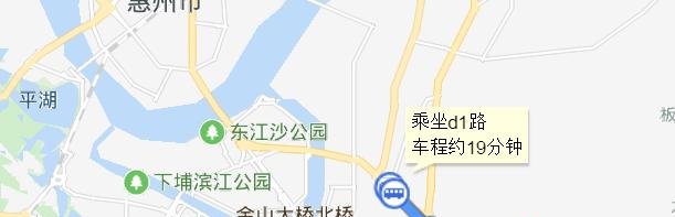 惠州西湖中等职业学校地址在哪里