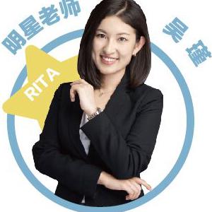 吴瑾