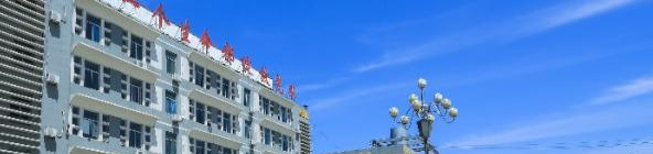 广饶县职业中等专业学校网站