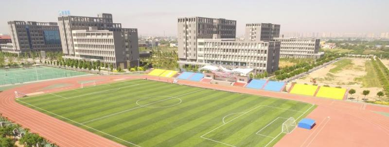 截图20201201143640